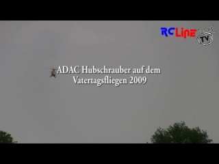 AFTER >: ADAC Hubschrauber auf dem Vatertagsfliegen 2009