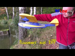 DANACH >: redaq - Flugboot aus EPP