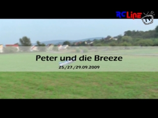 Breeze ES