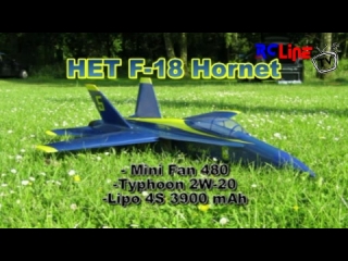 < DAVOR: F-18 Hornet