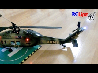 AFTER >: UH60 Blackhawk single rotor 1