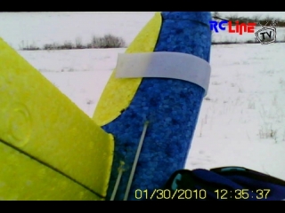 < DAVOR: MultiPlex Fox Brushless Winterspass