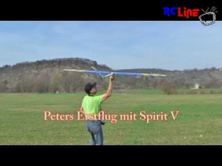 AFTER >: Spirit V