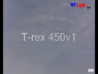 < BEFORE: Rex 450 /500 Fun