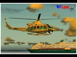 < DAVOR: Bell 412