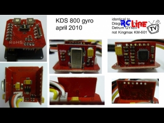 DANACH >: Gyro KDS800: Innenleben