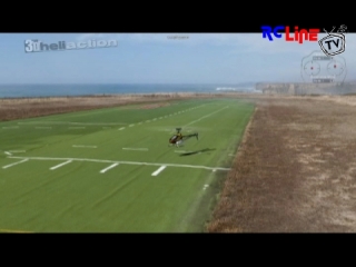 < DAVOR: 3D-Heli-Action: Der Piroflip auf aerofly5