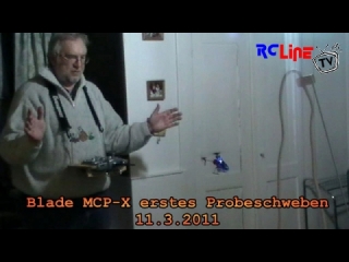 AFTER >: Blade MCP-C Erstes probeschweben