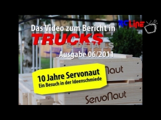 TRUCKS & Details: Zu Besuch bei Servonaut