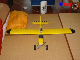 MPX FunCub