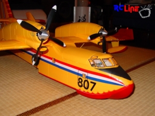 < BEFORE: HK Canadair CL-415