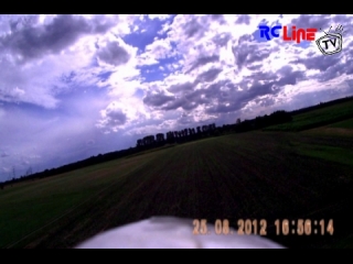 < DAVOR: Phnix OnBoard mit HK WingCam