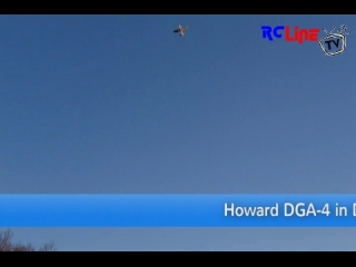 AFTER >: Howard DGA-4 Erstflugtag