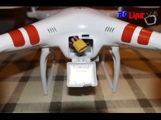 < DAVOR: DJI Phantom