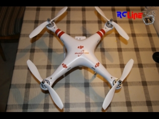 DANACH >: DJI Phantom