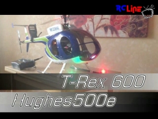 AFTER >: Verkauf T-Rex 600 Hughles 500