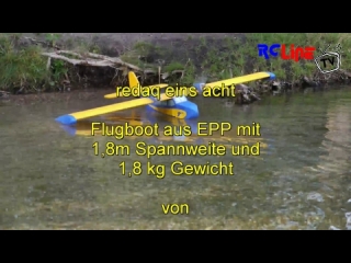 redaq eins acht from 08-18-2013 20:20:53 Uploaded by dieter_w