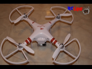 DANACH >: DJI PHANTOM