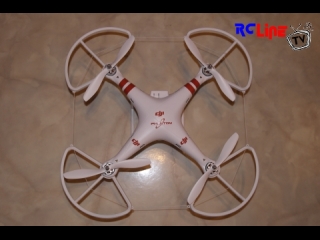 AFTER >: DJI PHANTOM