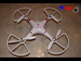 DANACH >: DJI PHANTOM