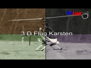 DANACH >: 3 D Flug Wagner Karsten